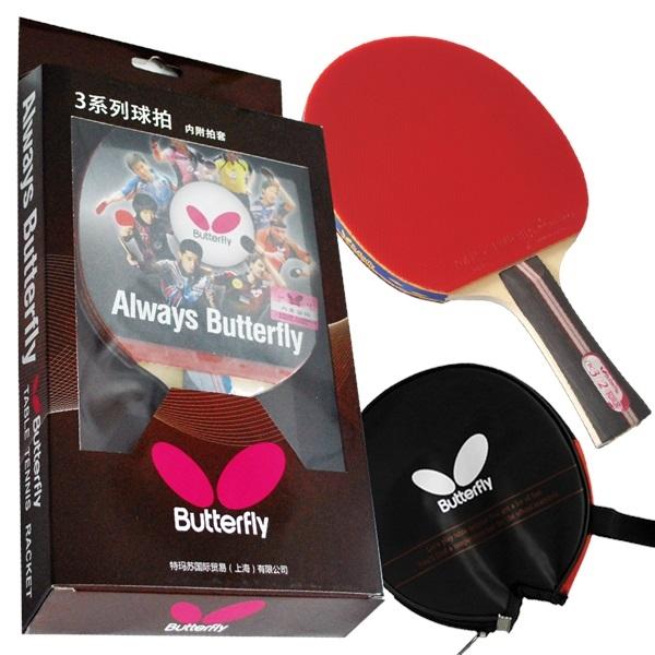 Butterfly 302 Racket