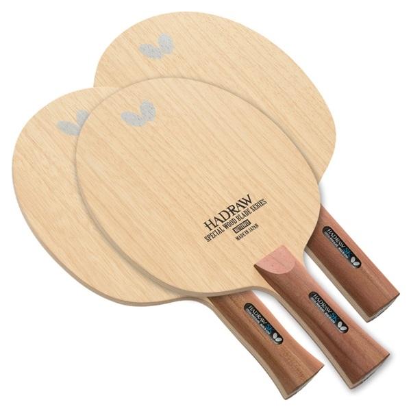 Butterfly Hadraw SK
