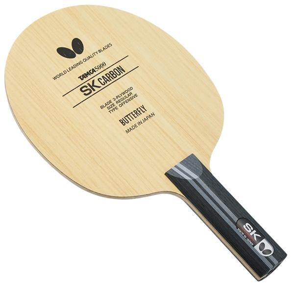 Butterfly SK Carbon