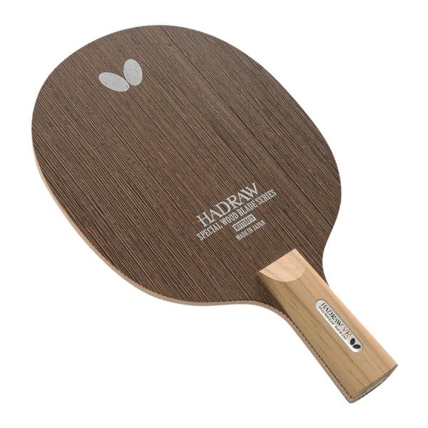 Hadraw VR CS Penhold Blade
