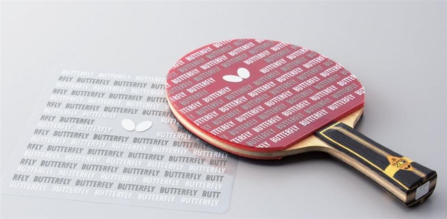 Butterfly Rubber Film III