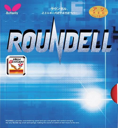 Butterfly Roundell