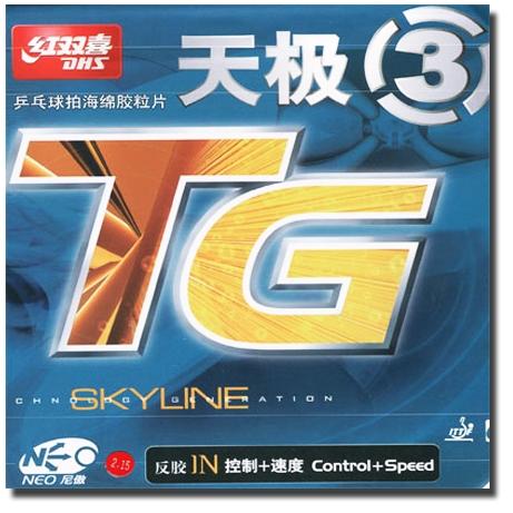 DHS Skyline TG3 Neo