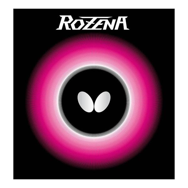 Butterfly Rozena