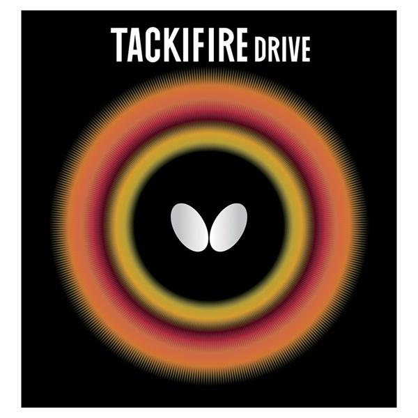 Butterfly Tackifire Drive - Black 2.1