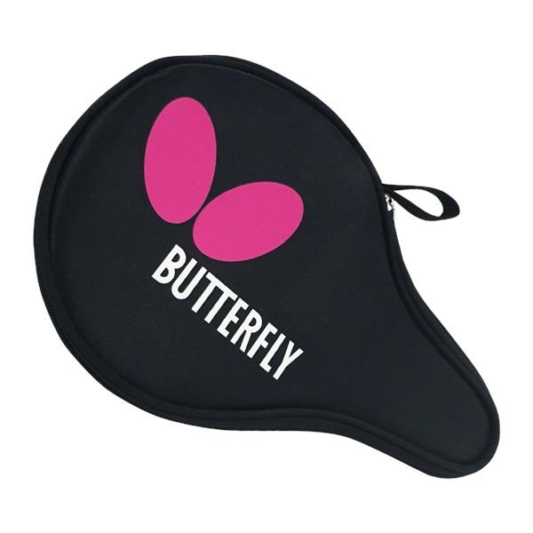Butterfly 603 FL Racket Set
