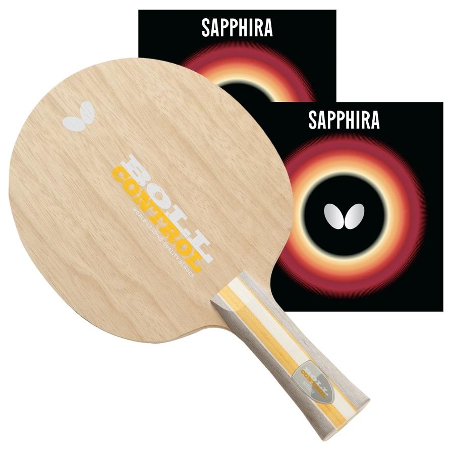 Butterfly Boll Control Pro-Line w/ Sapphira