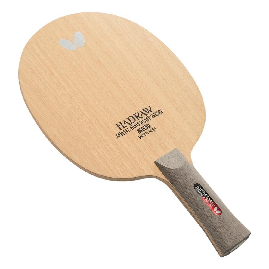 Hadraw Shield Blade