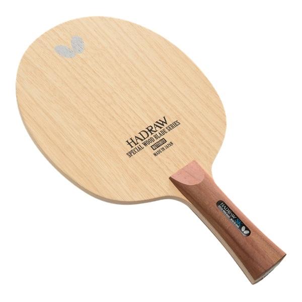Butterfly Hadraw SK