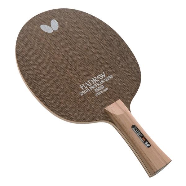 Butterfly Hadraw SR