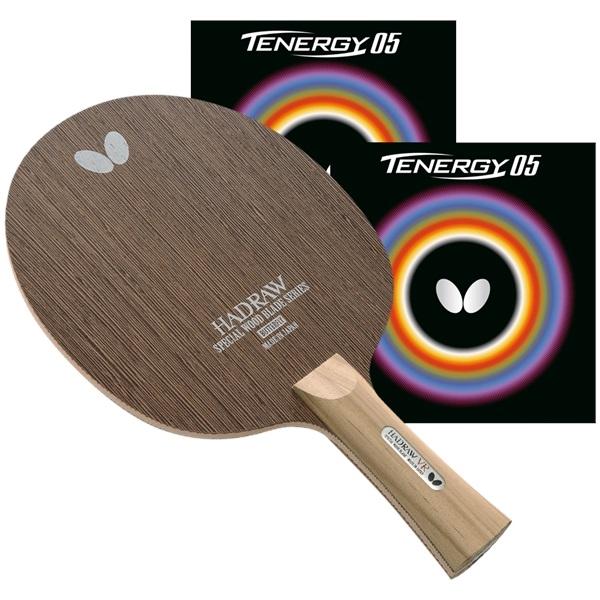 Hadraw VR Proline with Tenergy 05