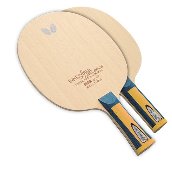 Butterfly Innershield Layer ZLF
