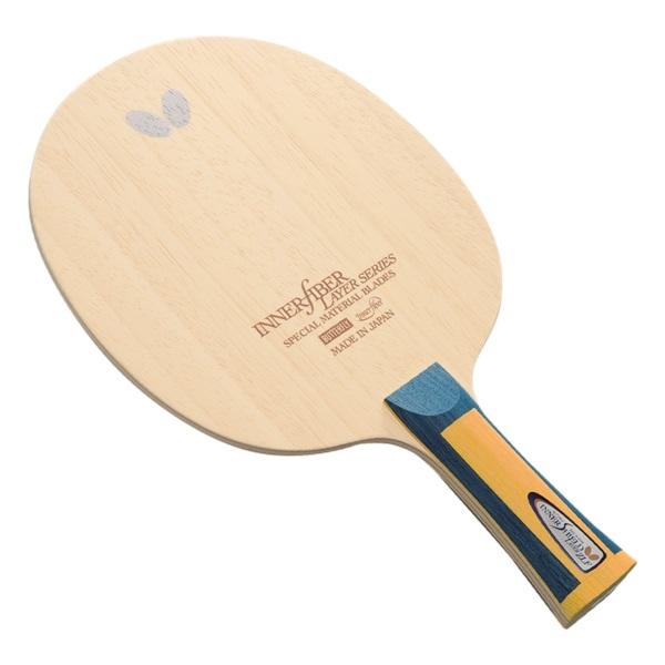 Butterfly Innershield Layer ZLF