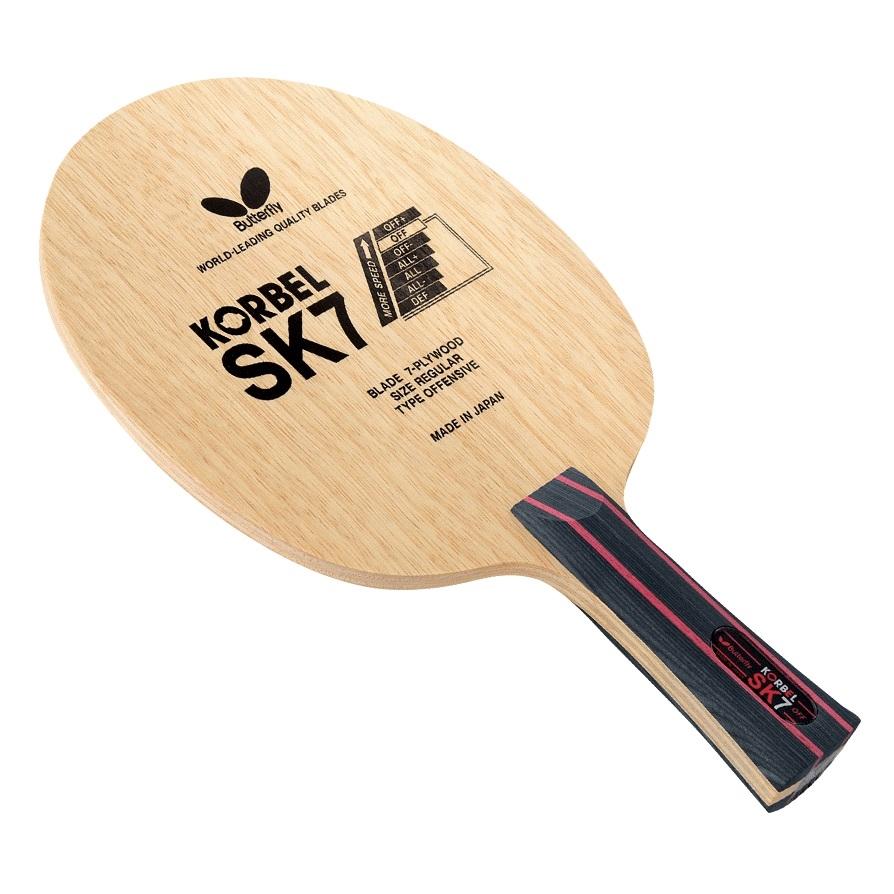 Butterfly Korbel SK7 - FL
