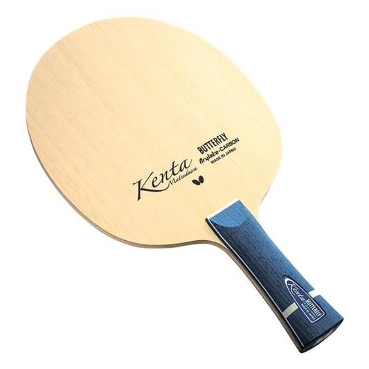 Matsudaira Kenta ALC - FL