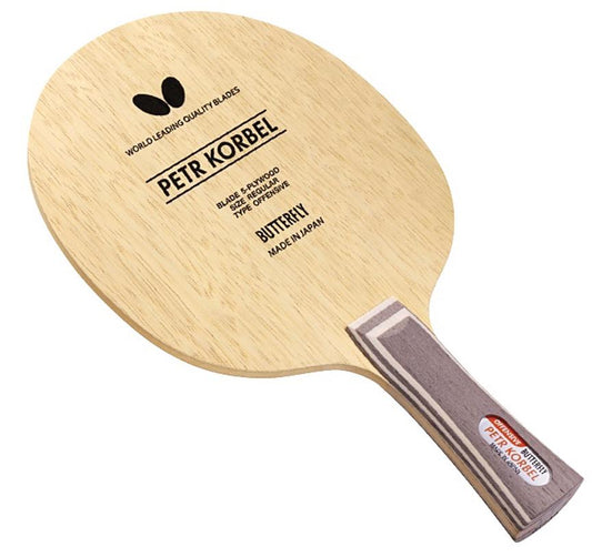 Butterfly Petr Korbel