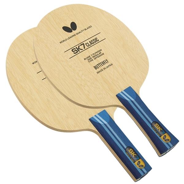 Butterfly SK7 Classic