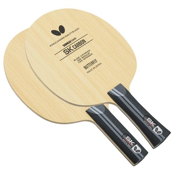 Butterfly SK Carbon