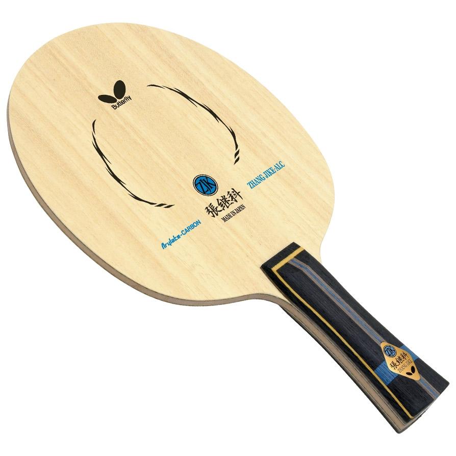 Butterfly Zhang Jike ALC