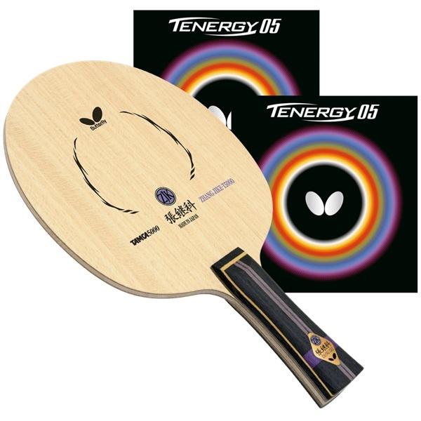 Zhang Jike T5000 Proline with Tenergy 05