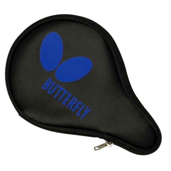Butterfly Logo B Case