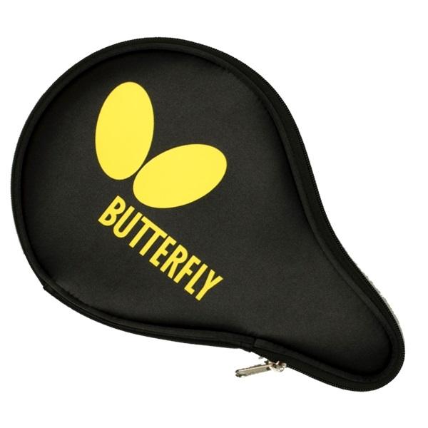 Butterfly Logo B Case