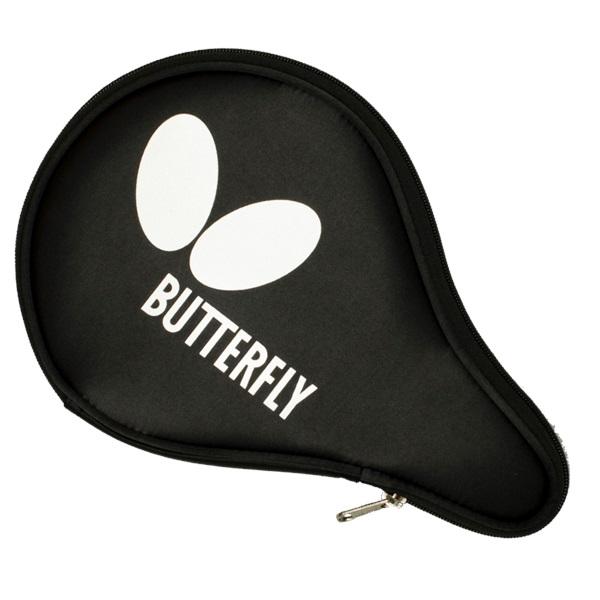 Butterfly Logo B Case