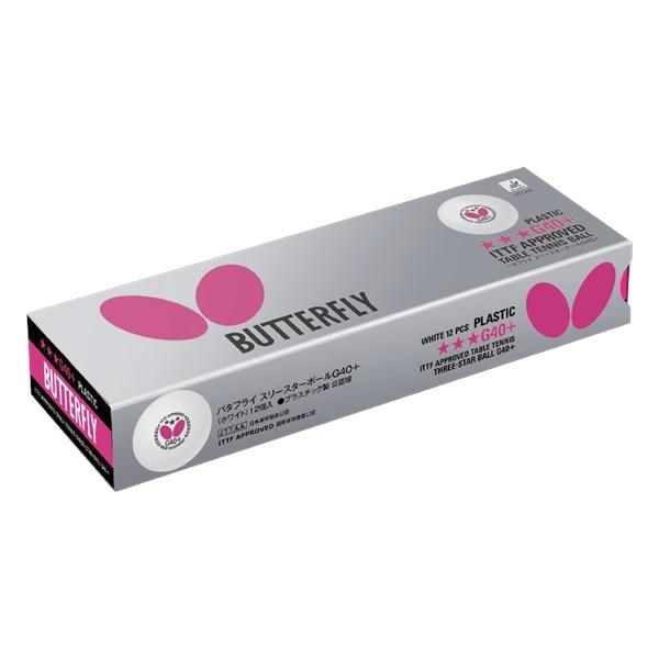 Butterfly 3-Star Ball G40+ 12pk