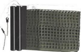 Butterfly Replacement Net