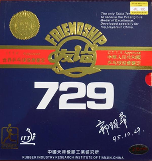 Super 729 FX