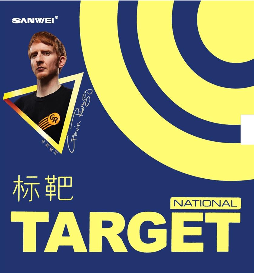 Sanwei Target National