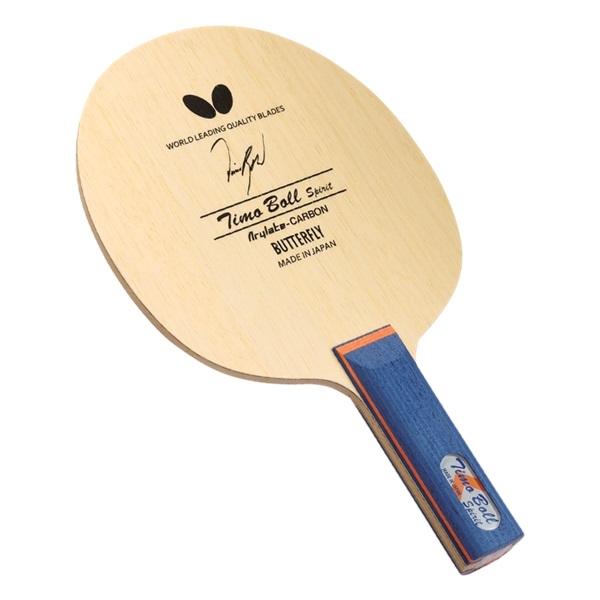 Butterfly Timo Boll Spirit