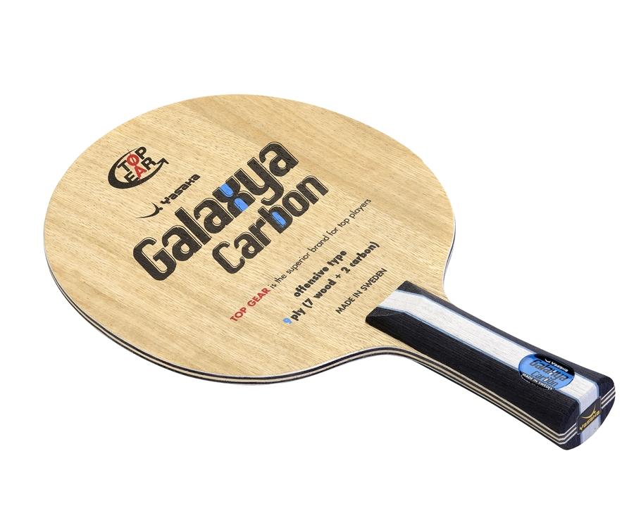 Yasaka Galaxya Carbon