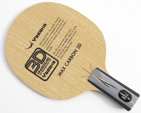 Max Carbon 3D Penhold