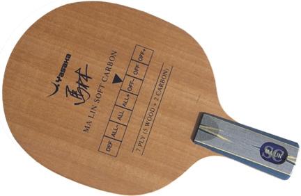 Ma Lin Soft Carbon Penhold